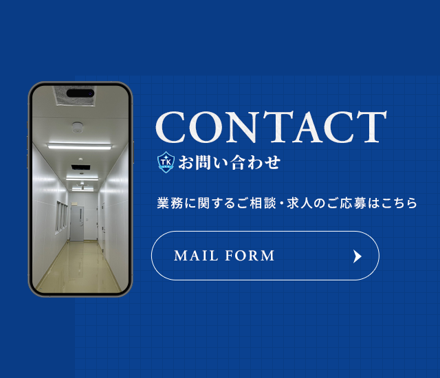 sp_bnr_contact