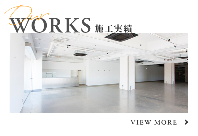 sp_bnrhalf_works